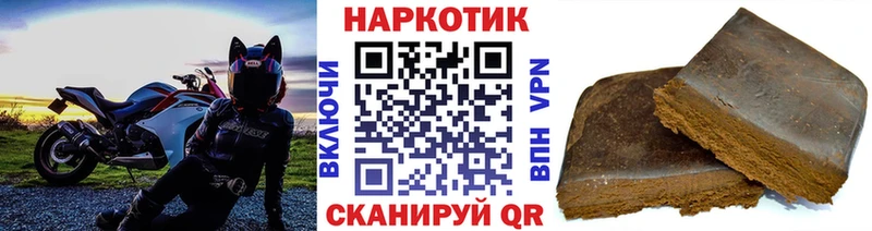 Как найти наркотики Болхов ГАШ Cocaine СОЛЬ АМФ Меф мяу мяу Канабис