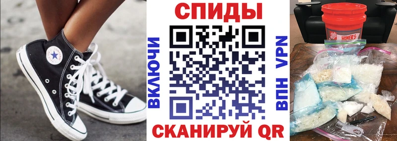 наркошоп  Болхов  ссылка на мегу как зайти  Amphetamine 98% 