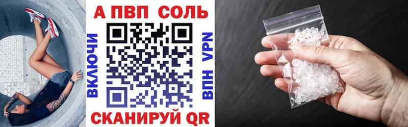 магазин  наркотиков  Болхов  shop состав  Alfa_PVP крисы CK 