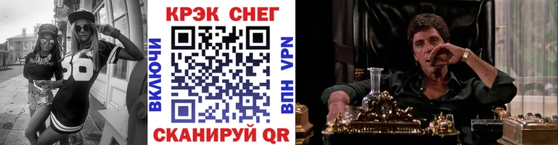 наркошоп Болхов КОКАИН Колумбийский