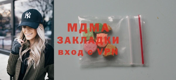 винт Анжеро-Судженск
