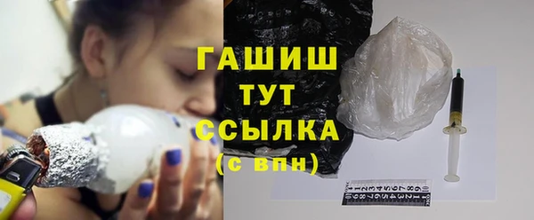 прущая мука Новозыбков