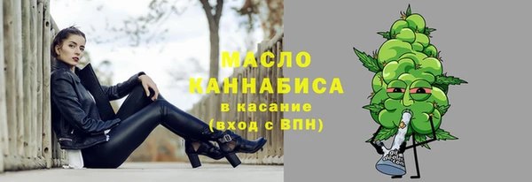 герыч Новодвинск