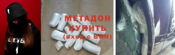 кристаллы Апатиты