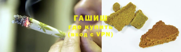 герыч Новодвинск