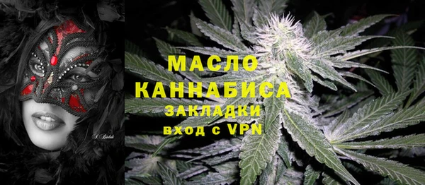 герыч Новодвинск