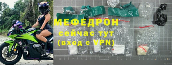 соль курить ск Анива