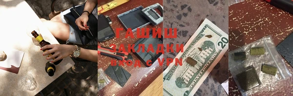 кристаллы Апатиты