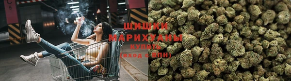 соль курить ск Анива