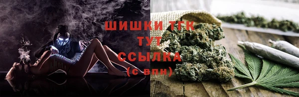 соль курить ск Анива