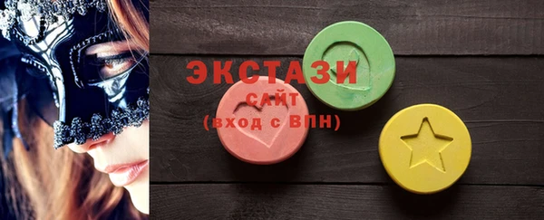 прущая мука Новозыбков
