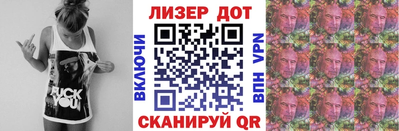 это наркотические препараты  Болхов  Наркотические марки 1,8мг  дарнет шоп 