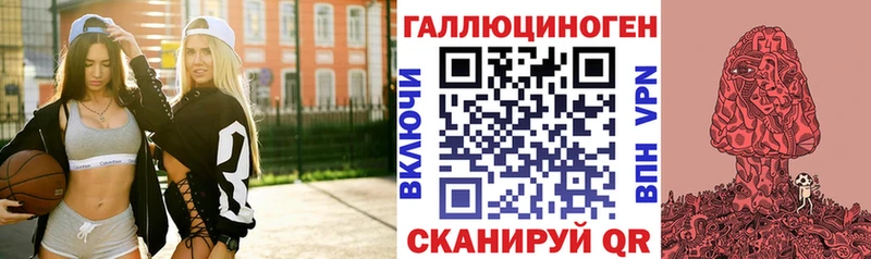 Галлюциногенные грибы Magic Shrooms Болхов